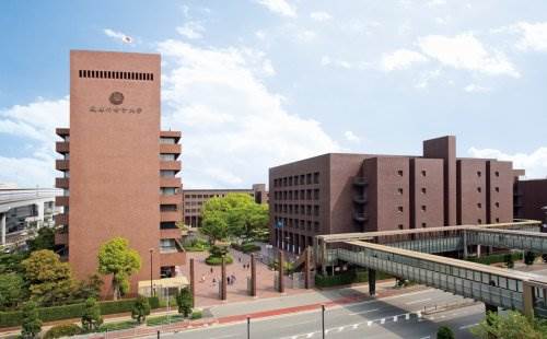 私立武庫川女子大学